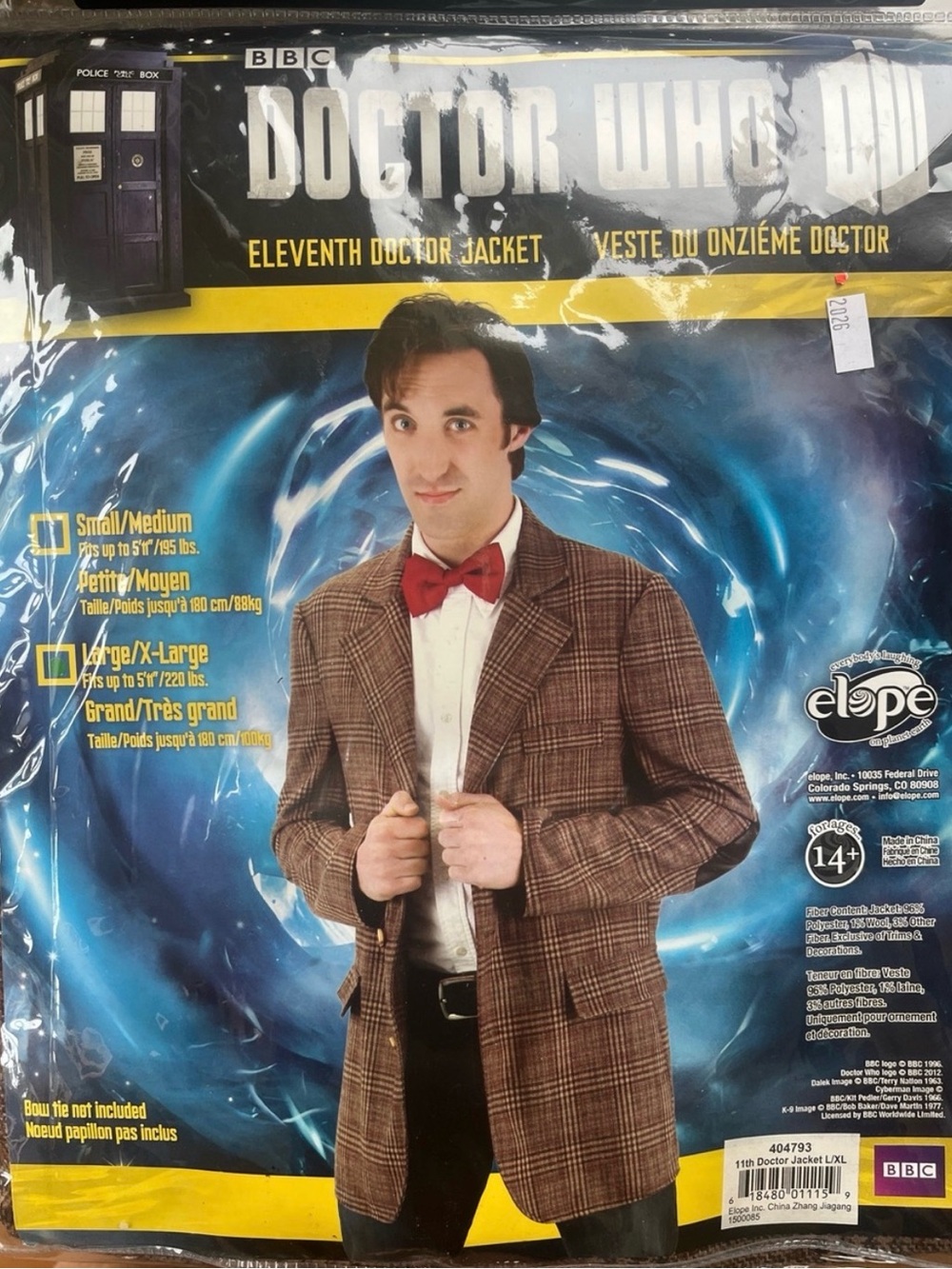 Doctor Who costume jacket